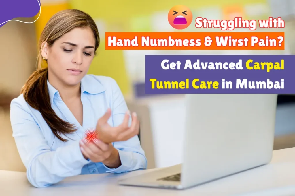 Carpal Tunnel Syndrome
